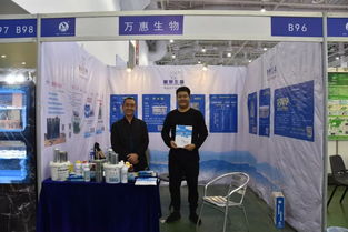 百家爭鳴,齊聚廈門,一展看盡漁業(yè)新設備 新產(chǎn)品