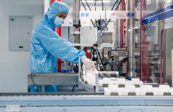 貝泰妮集團(tuán)中央工廠新基地正式投產(chǎn)，引領(lǐng)生物科技產(chǎn)業(yè)新篇章