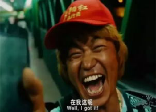盤點搶注名人姓名商標那些事！天網(wǎng)恢恢，疏而不失！